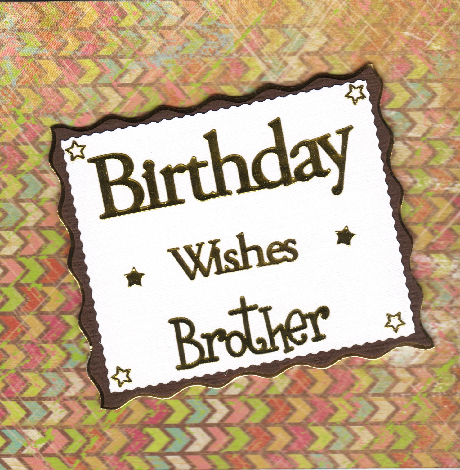 birthday-wishes-for-brother